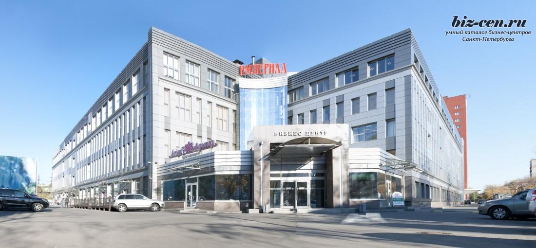 бц Империал