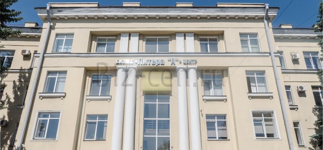 бизнес центр Минеральная