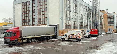 Норд Ост
