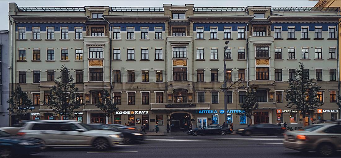бц Дом Булгакова