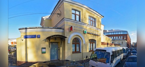 Рябушкинский