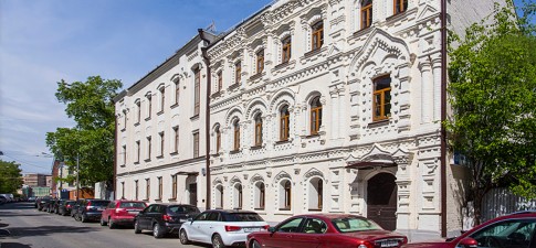 Третьяков