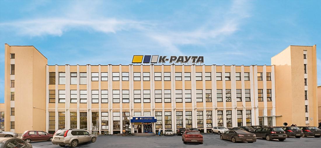 бц Уткин