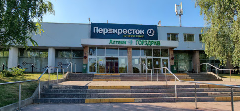 ПФК
