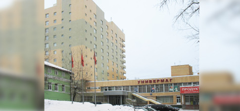 Аэропорт