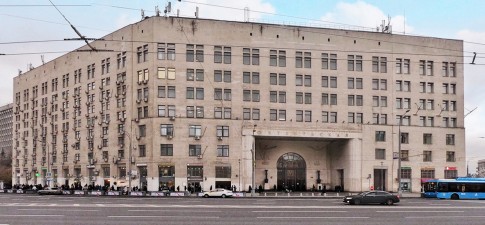 Ленинский 2