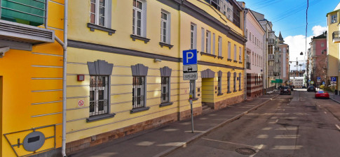 MODERNUM