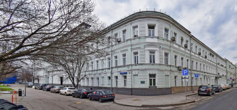 Пречистенская 45/1