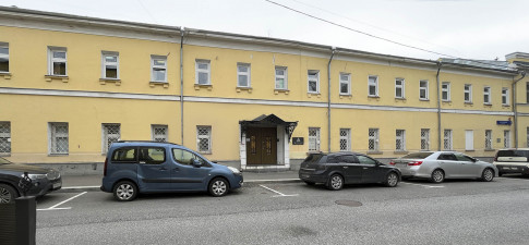 Малый Знаменский 3/5