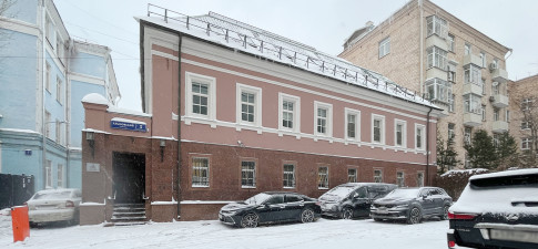 Хлыновский 3 стр.1