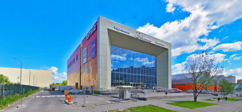Волна