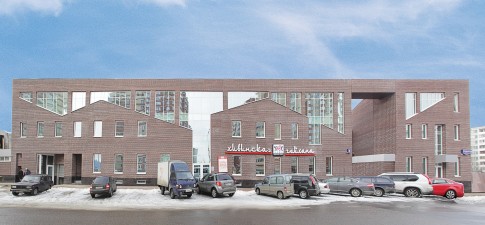 Треугольник